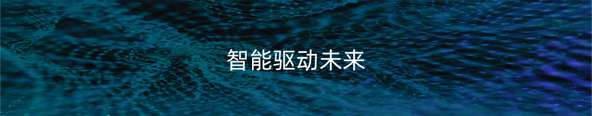 移动考勤(图3)