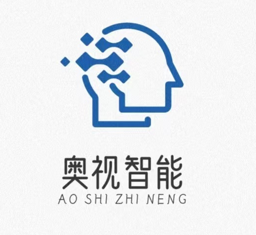 奥视智能：有限空间监控系统为施工安全筑起坚实的数字防线(图6)