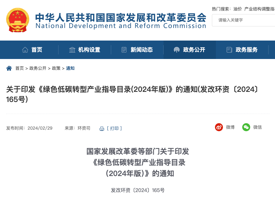 奥视智能：建筑施工现场管理总是不到位？奥视智慧工地整体解决方案有妙招(图1)