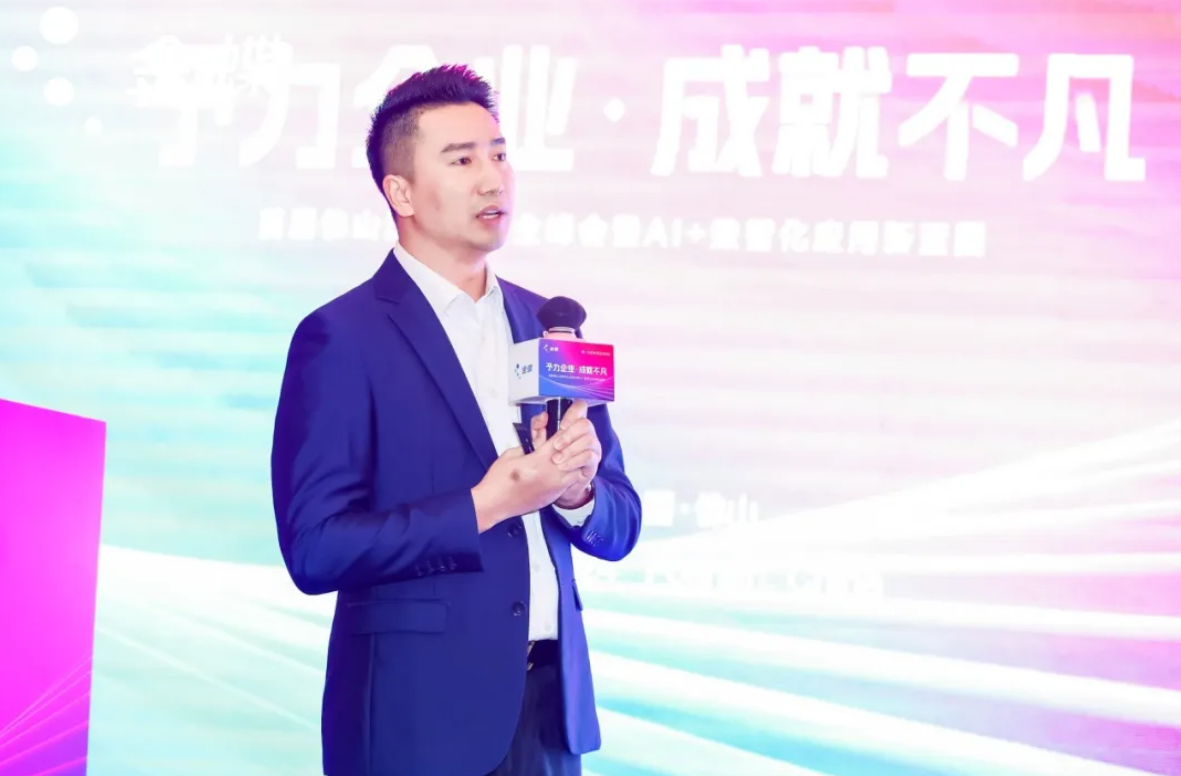 Al+数智化应用新蓝图 奥视智能智慧工地体系亮相首届佛山泛建筑行业峰会(图3)