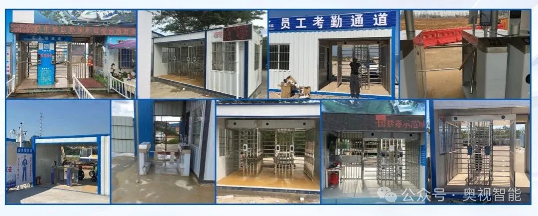 政策驱动下，智慧工地如何引领建筑业新变革(图1)