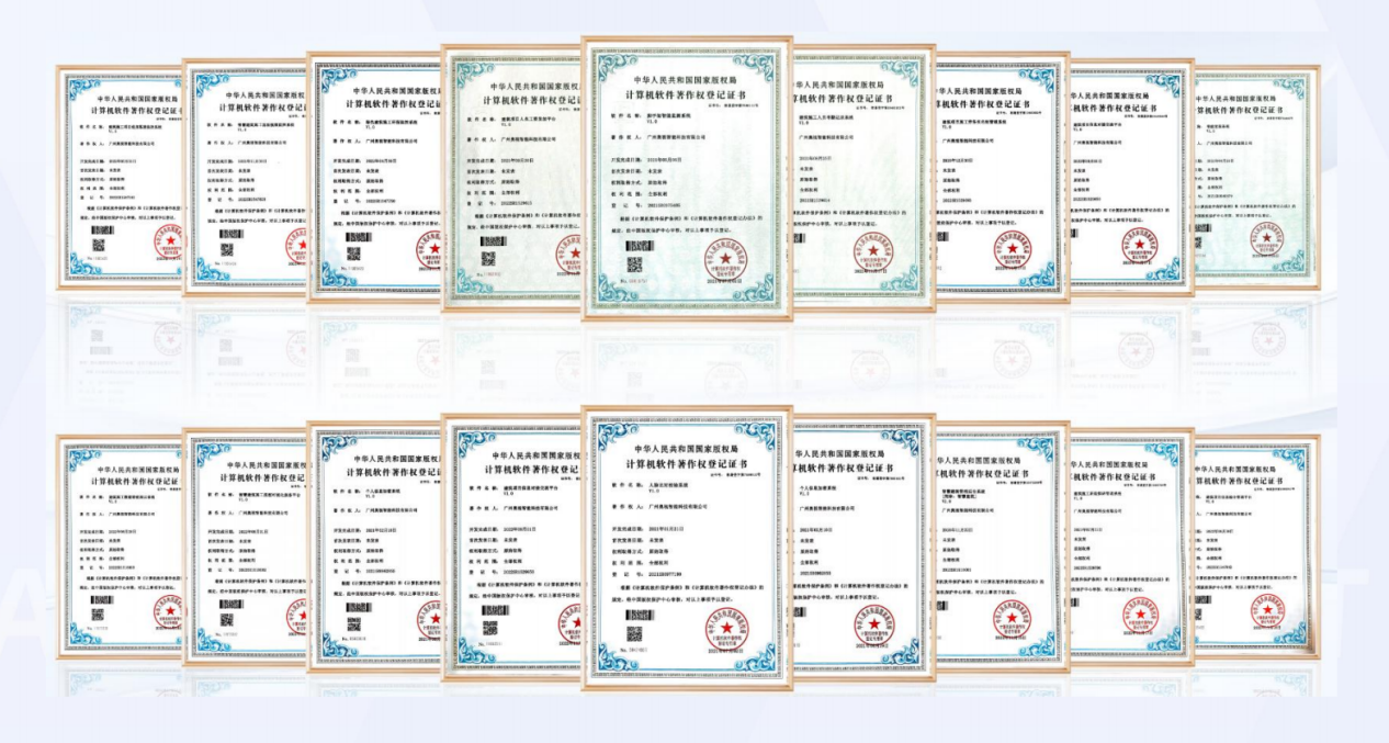 AUXFACE奥视智能:契合佛山政策导向,赋能智慧工地数字化转型(图3) AUXFACE奥视智能:契合佛山政策导向,赋能智慧工地数字化转型(图3)