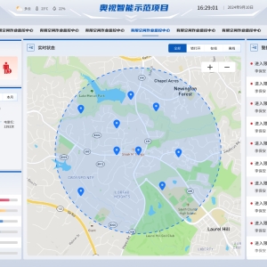 从技术融合到环境改造，打造坚不可摧的人员定位系统