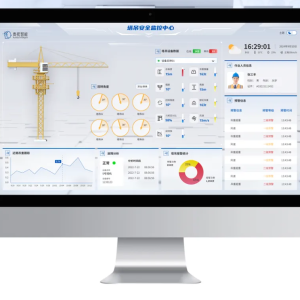 掌控塔吊管理核心 安全监控系统助力管理效能跃升